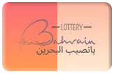 Bahrain